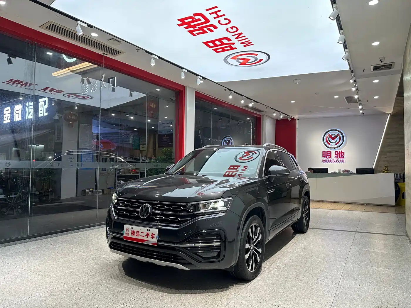 Volkswagen Tayron 2020 380TSI 4WD R-Line Smart Edition