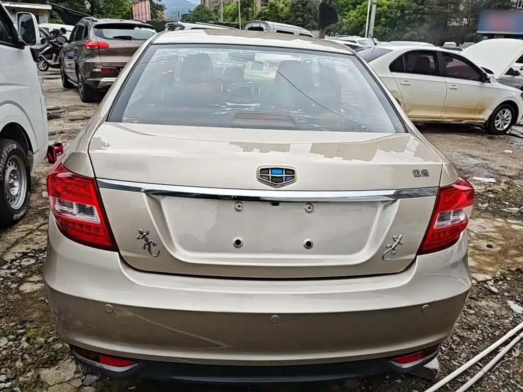 Geely Vision 2016 2016 1.5L Auto Happiness Edition