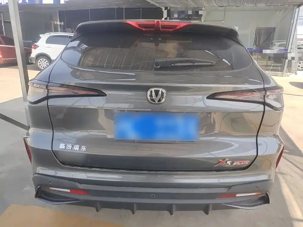 Changan X5 PLUS 2024 2025 1.5T DCT Pioneer