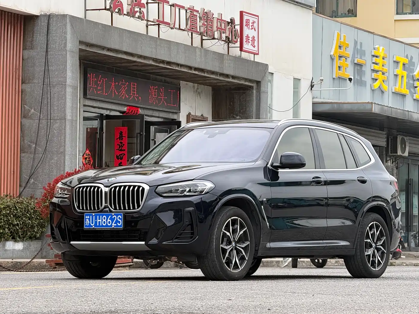 BMW X3 2022 xDrive25i M Sport Package фото 2