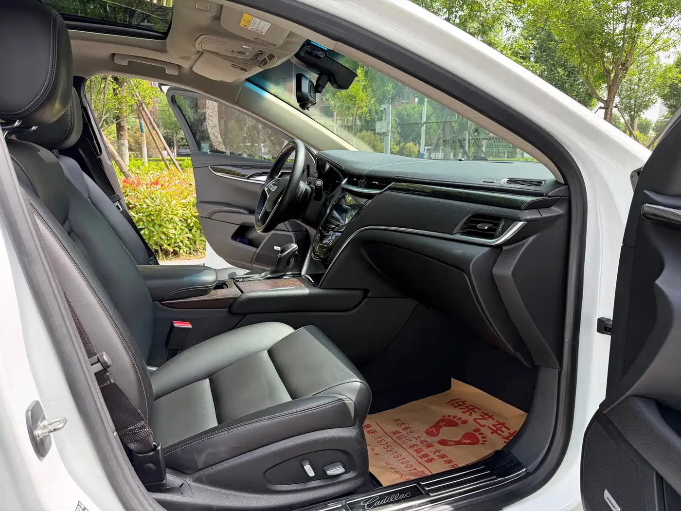 Cadillac XTS 2018 28T Technology фото 9