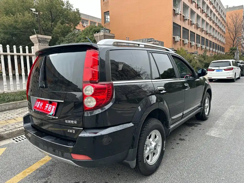 Haval H5 Classic 2015 2015 2.0L Manual 4WD Aspiring