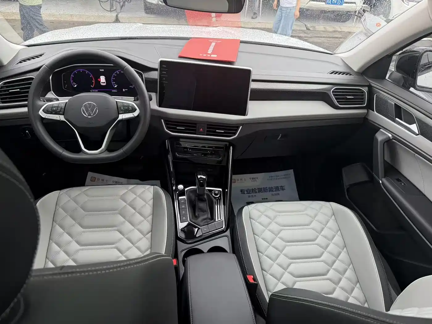 Volkswagen Tayron 2024 330TSI 2WD Luxury Plus Advanced фото 8