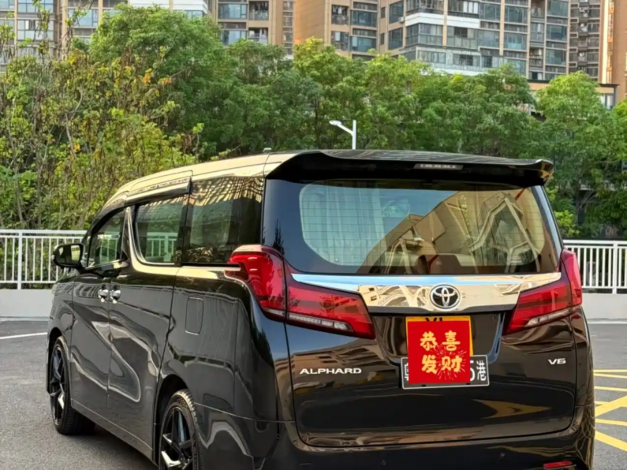 Toyota Alphard 2018 3.5L Luxury фото 26