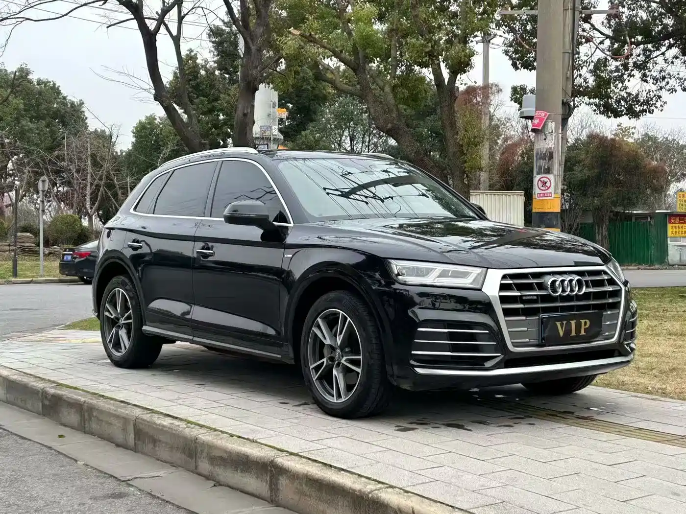 Audi Q5L 2020 40 TFSI Prestige Fashion фото 3