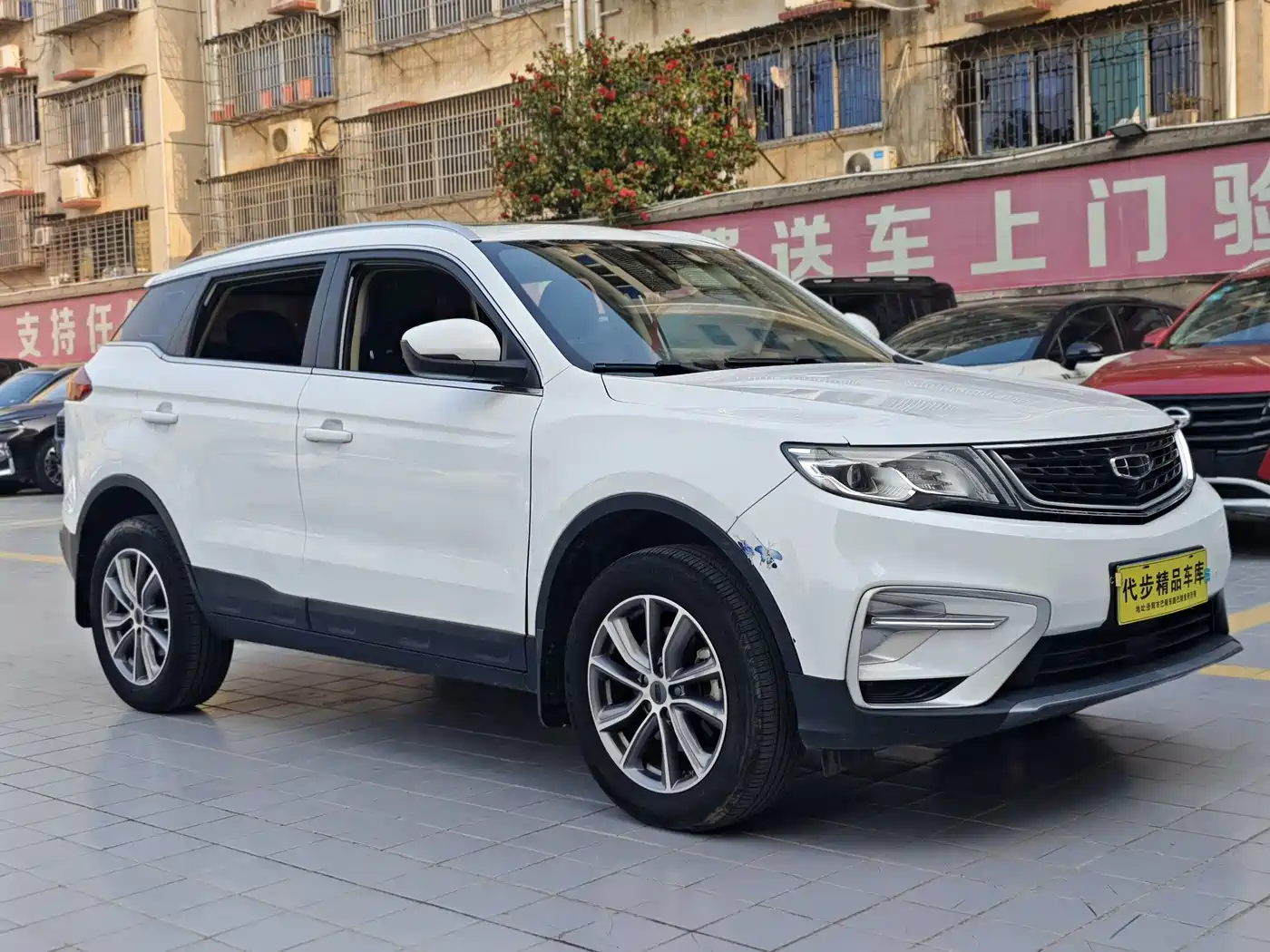 GEELY AUTOMOBILE BOYUE