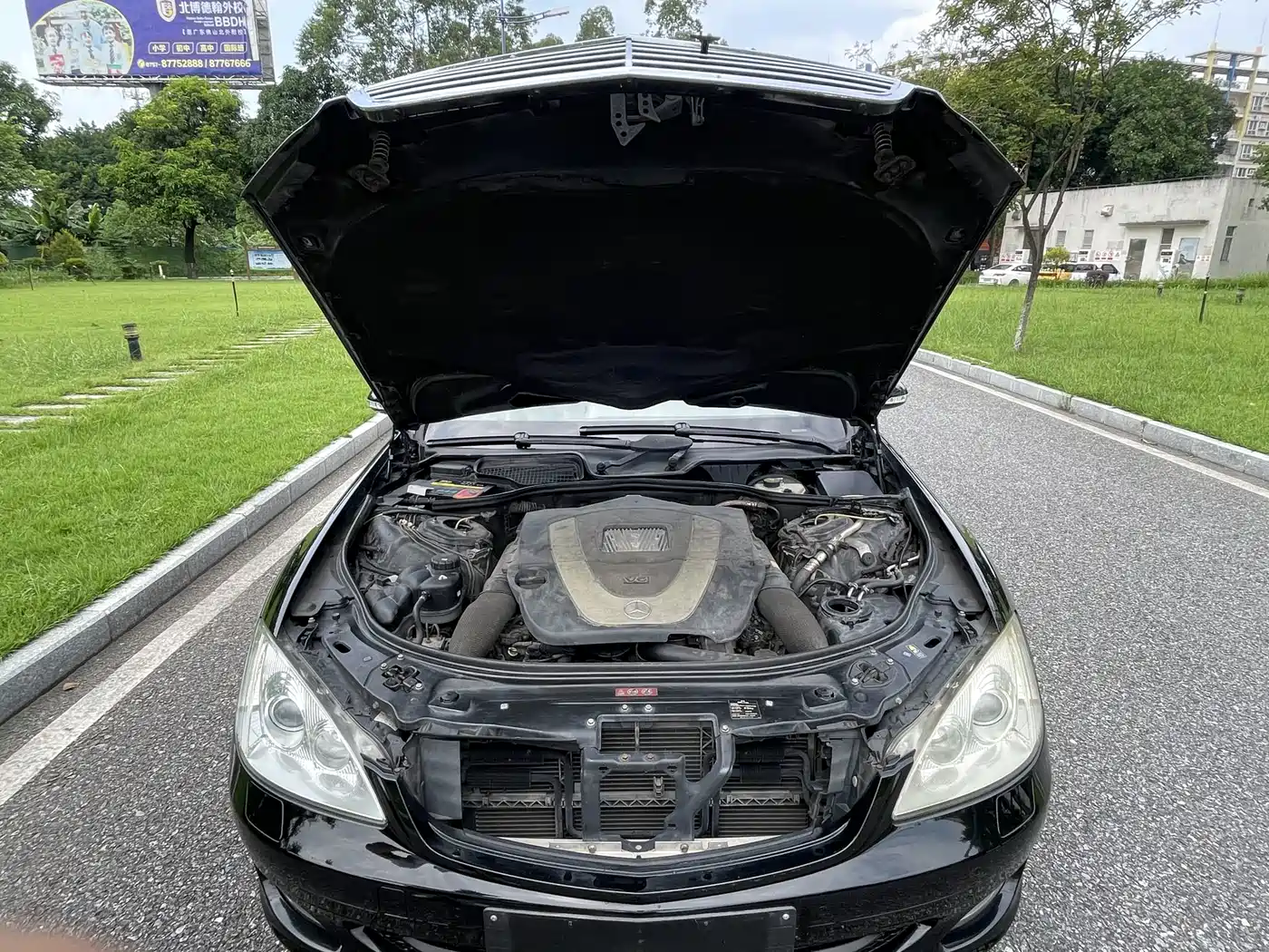Mercedes-Benz S-Class 2008 2008 S 300 L Business