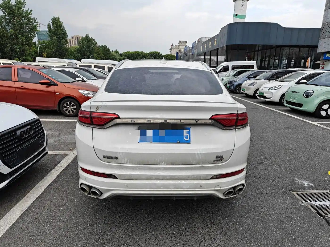 Geely Xingyue 2020 2019 350T Star Shiner