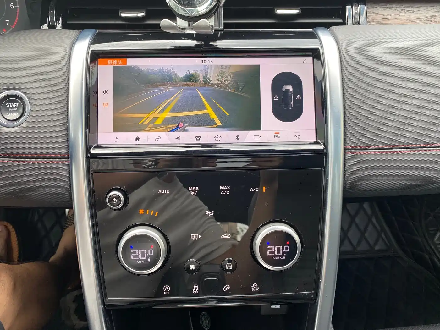 Land Rover Discovery Sport 2021 249PS R-Dynamic SE Performance Technology Edition 5-seater фото 20
