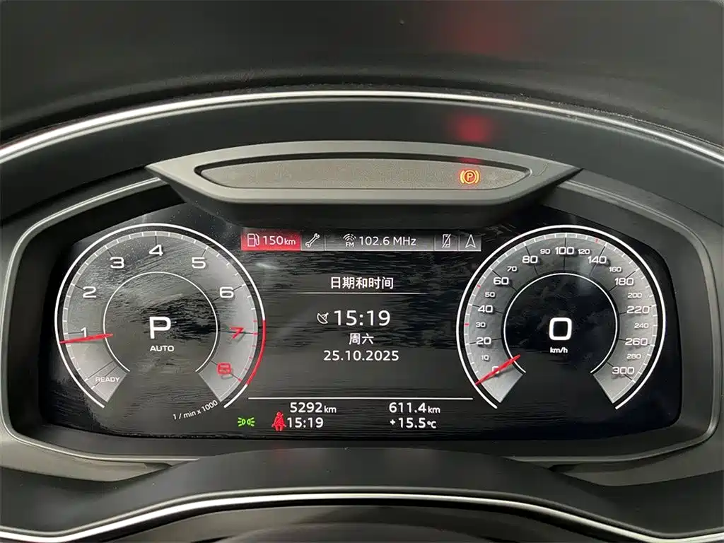 Audi A6L 2024 45 TFSI Premium Dynamic фото 10