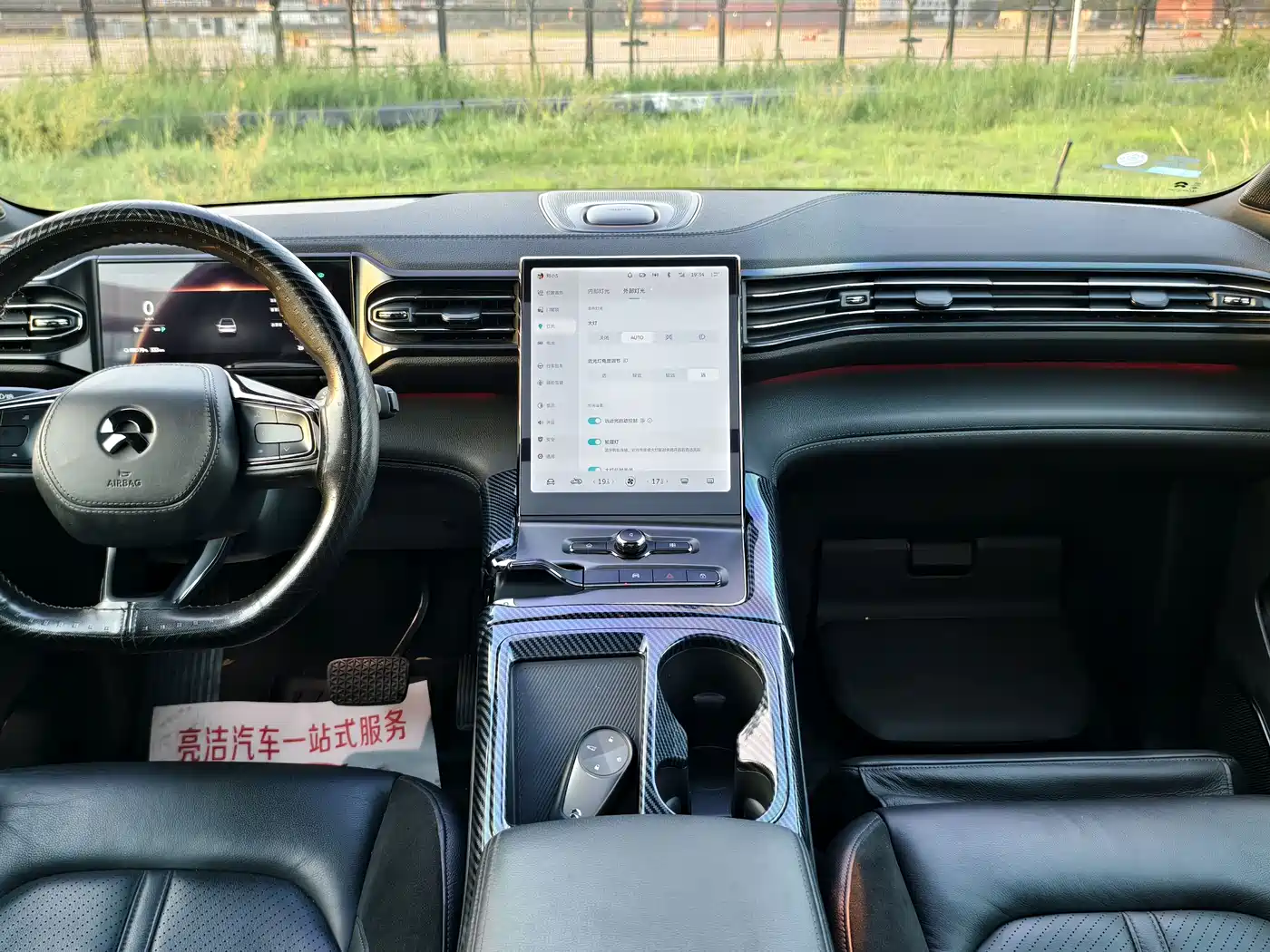 NIO ES6 2020 2020 420KM Sport
