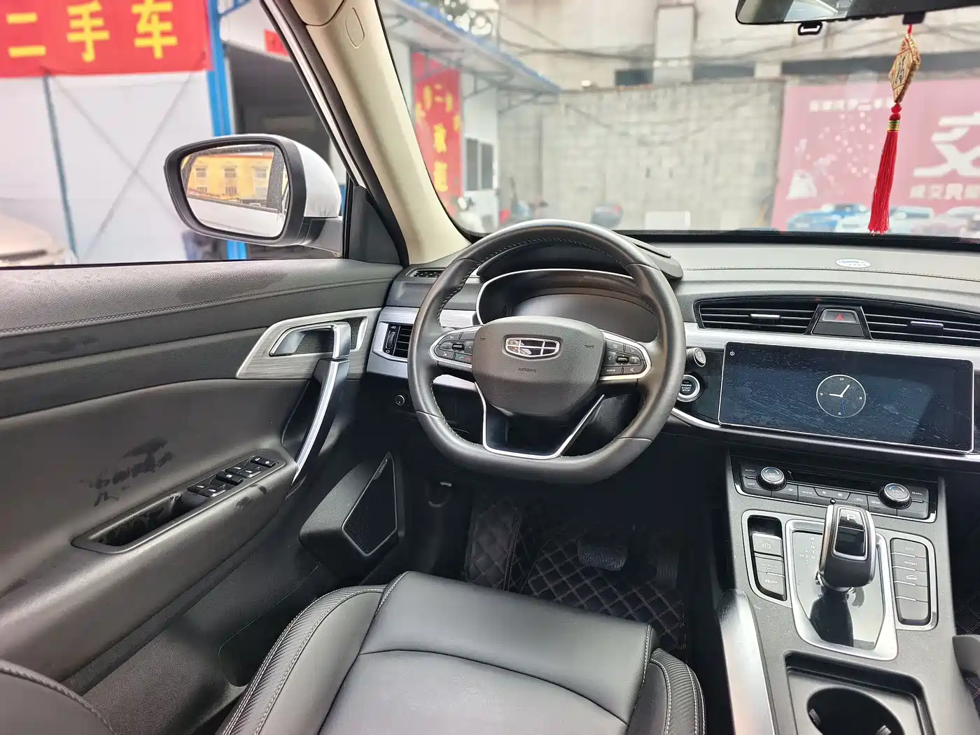 GEELY AUTOMOBILE BOYUE