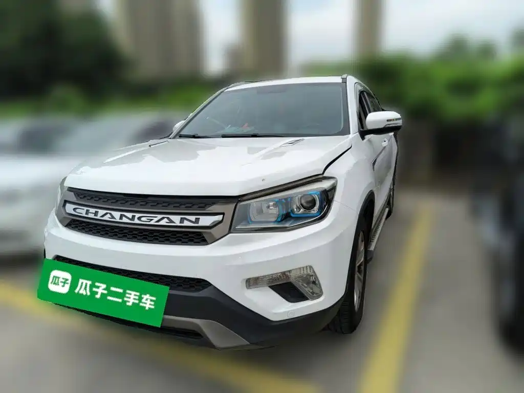 Changan CS75 2016 2016 1.8T Auto Elite China V