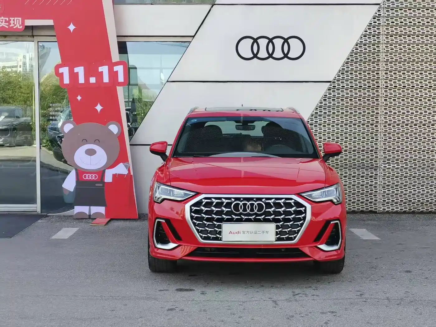 Audi Q3 2024 35 TFSI Fashion Sport фото 3