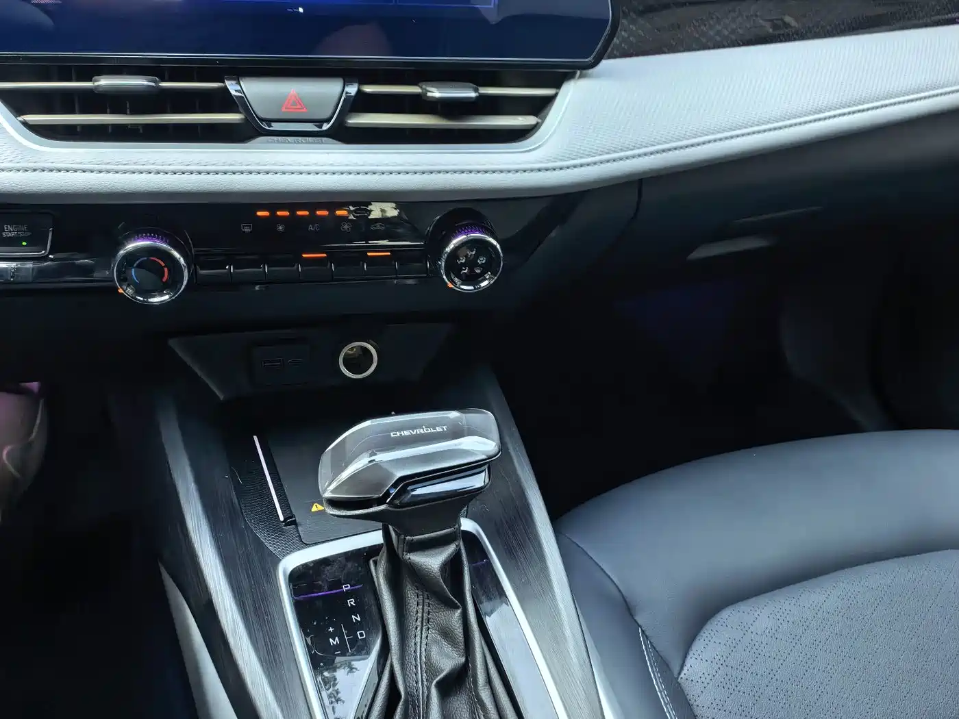 Chevrolet Monza 2024 2024 1.5L Dual-Clutch Delight Edition
