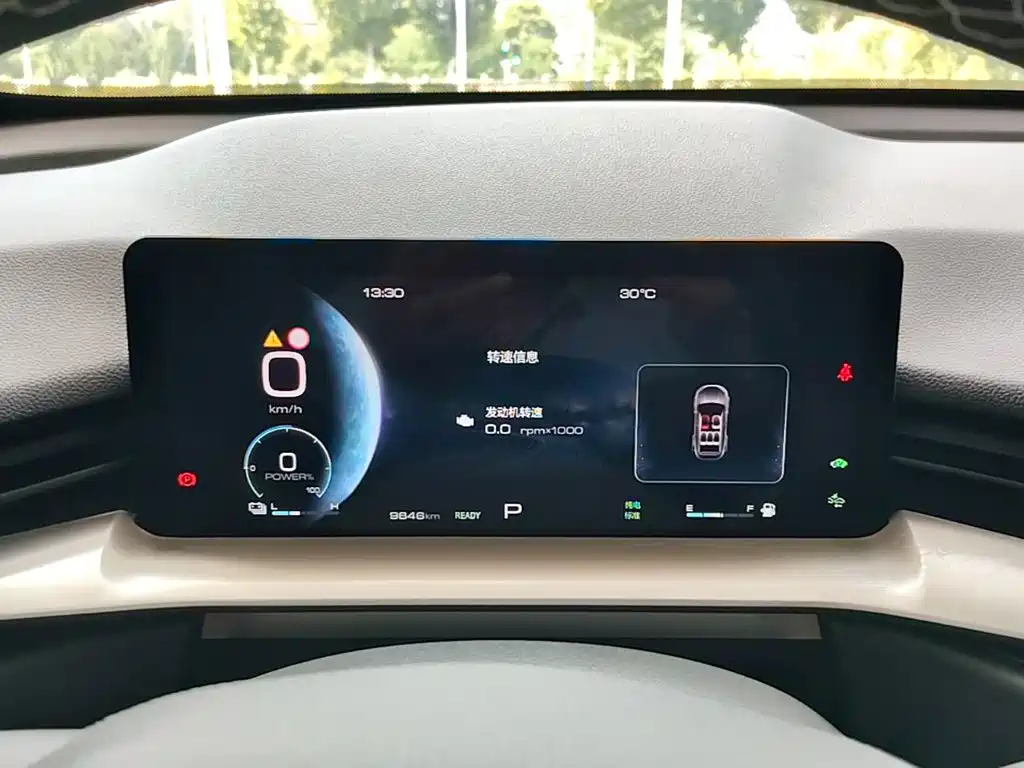 Haval H6 New Energy 2022 2023 DHT-PHEV 110KM Joy Ride Edition