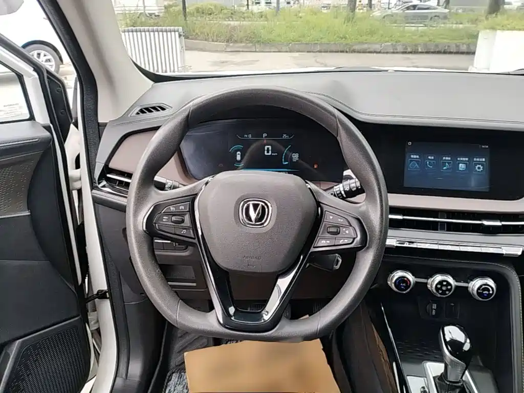 Changan CS15 2019 2019 1.5L Auto Progressive China VI