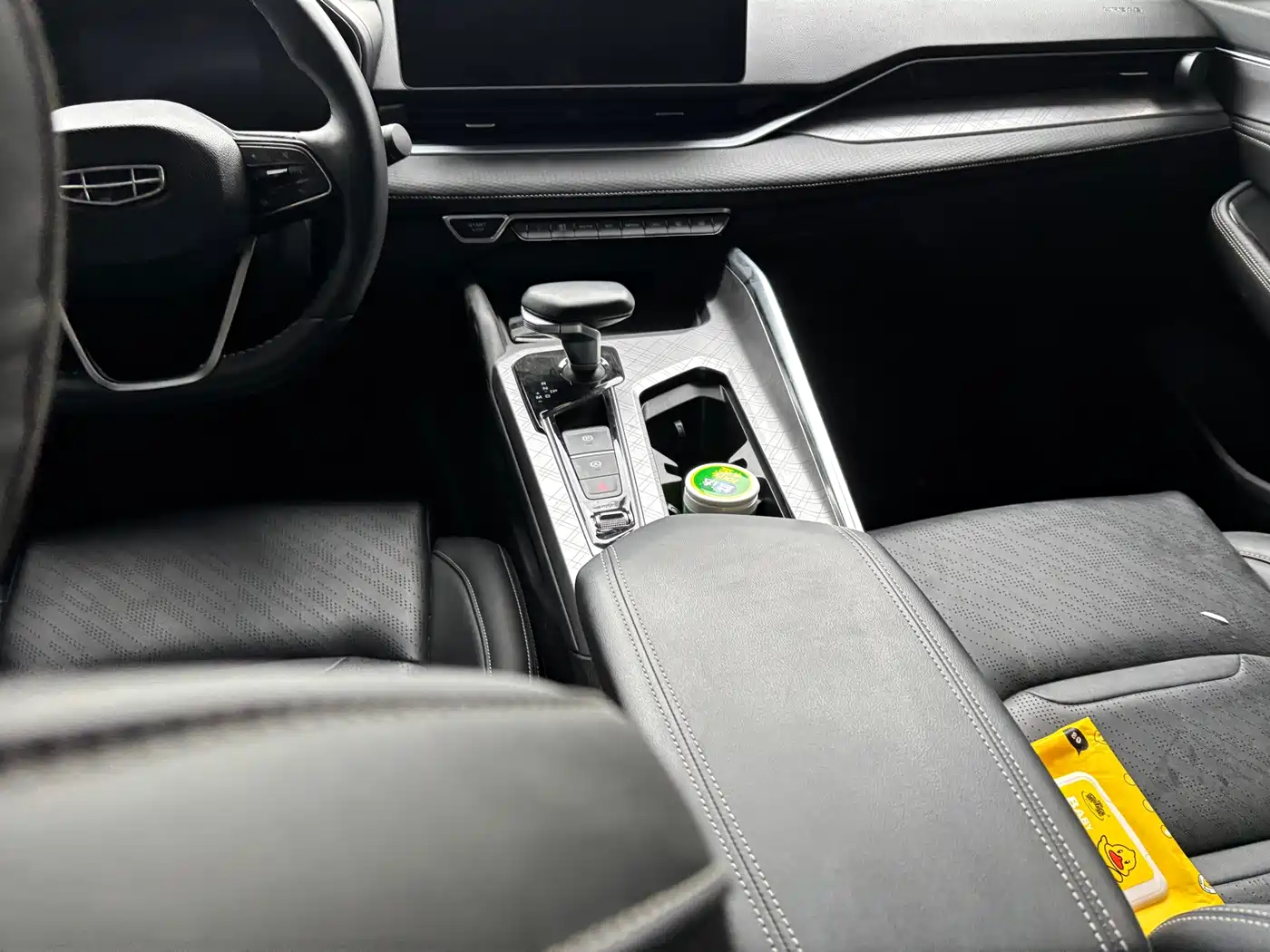 Geely Xing Rui 2020 2021 2.0TD Elite