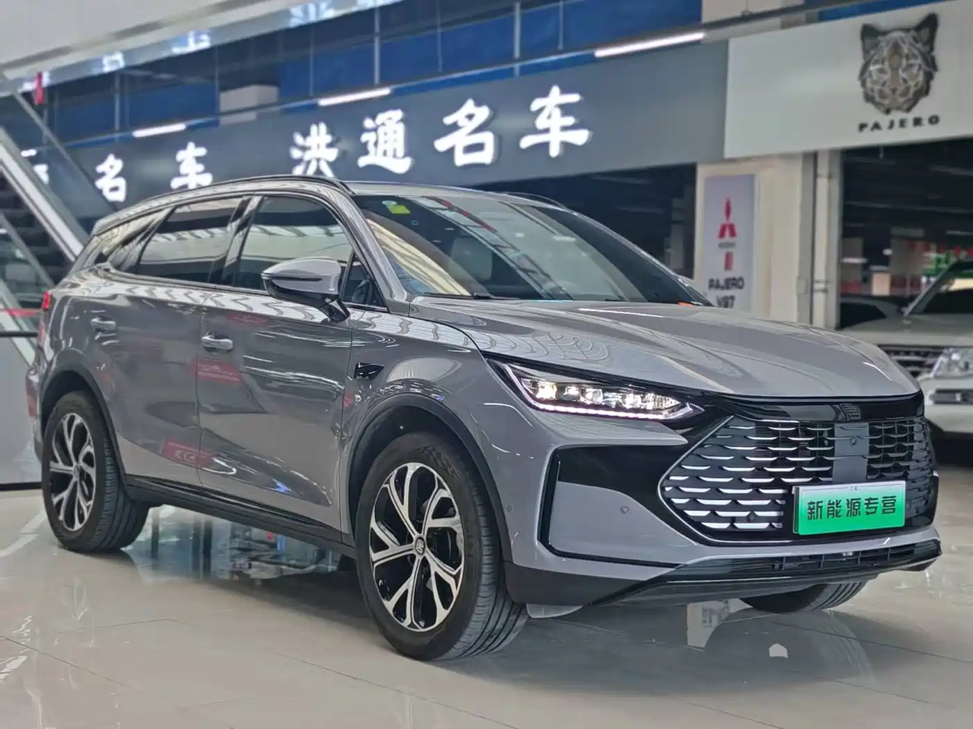 2025 BYD Tang New Energy
