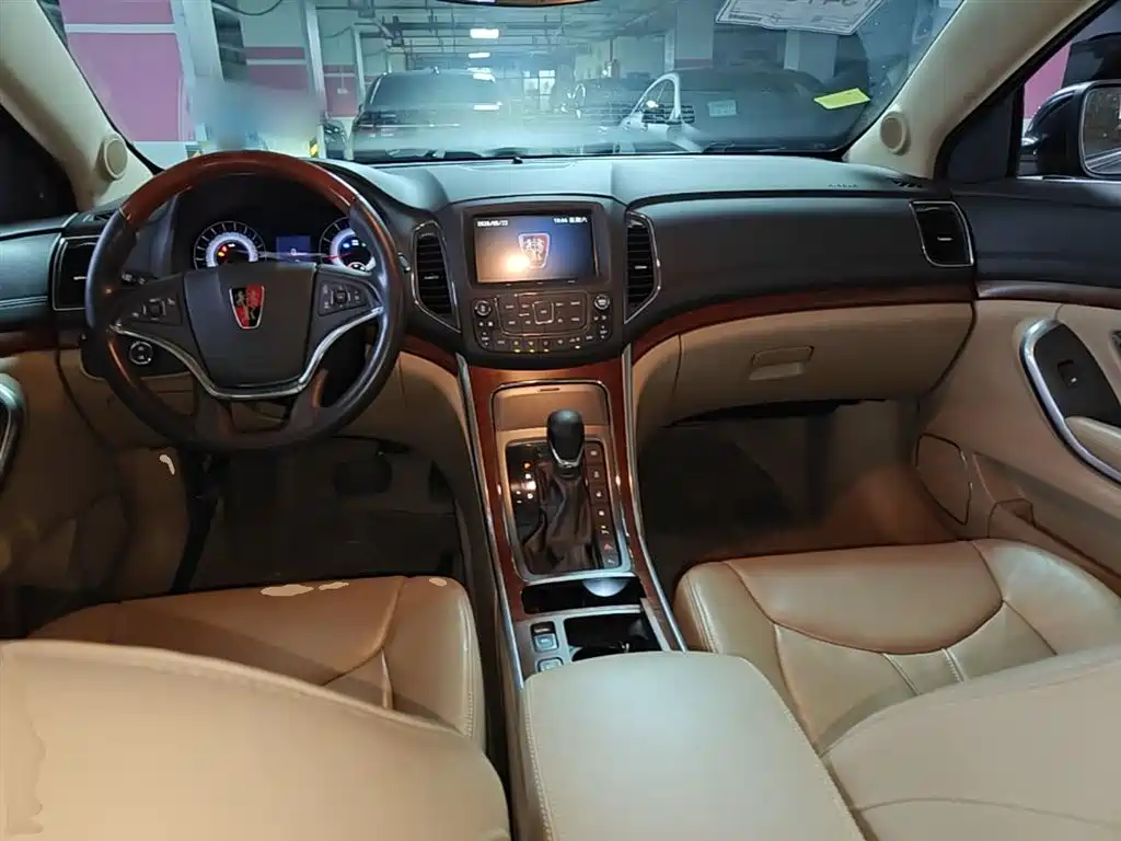 Roewe 950 2016 2015 1.8T Luxury Edition