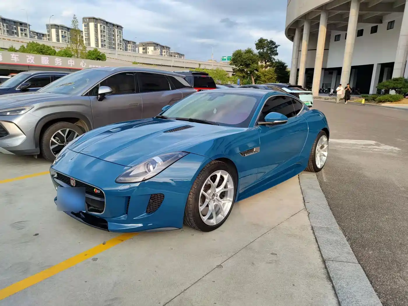 Photo 2 - Jaguar F-TYPE
