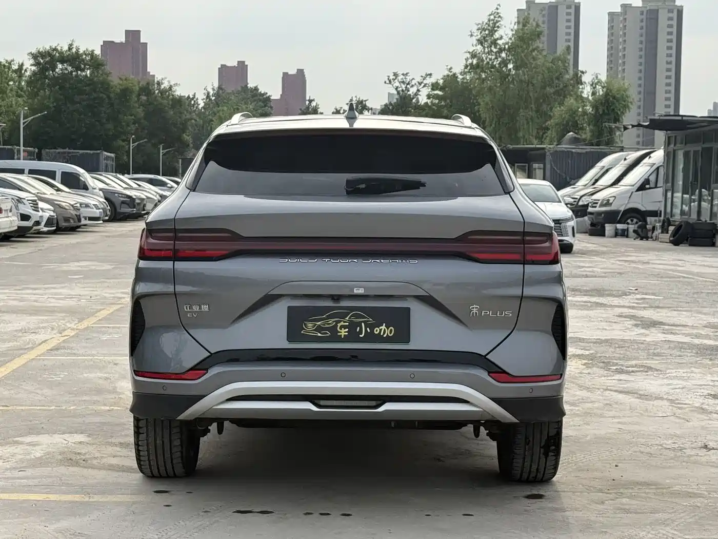 BYD Song PLUS PHEV 2023 Champion Edition EV 520KM Premium фото 5