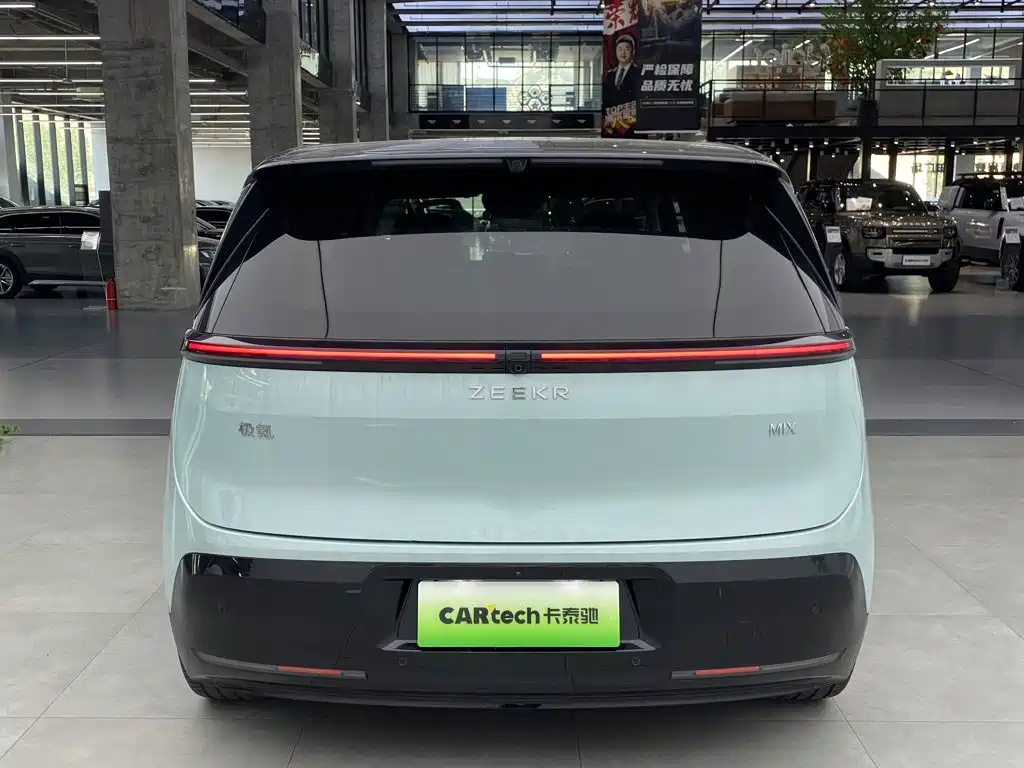 ZEEKR MIX 2026 2025 Smart Driving Edition