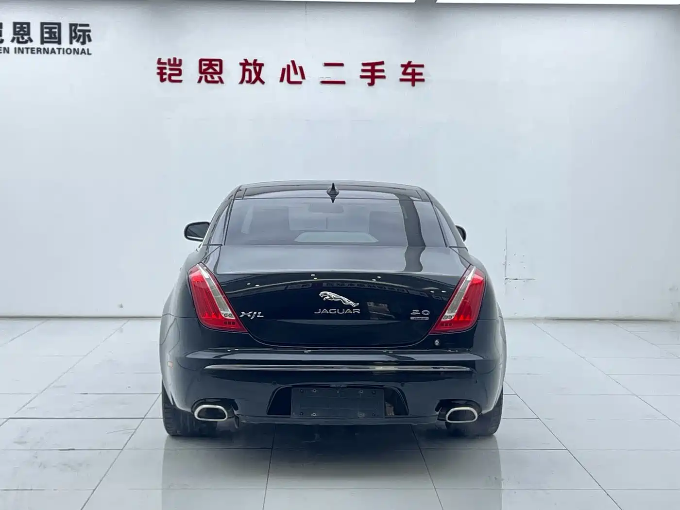 Photo 9 - Jaguar XJ