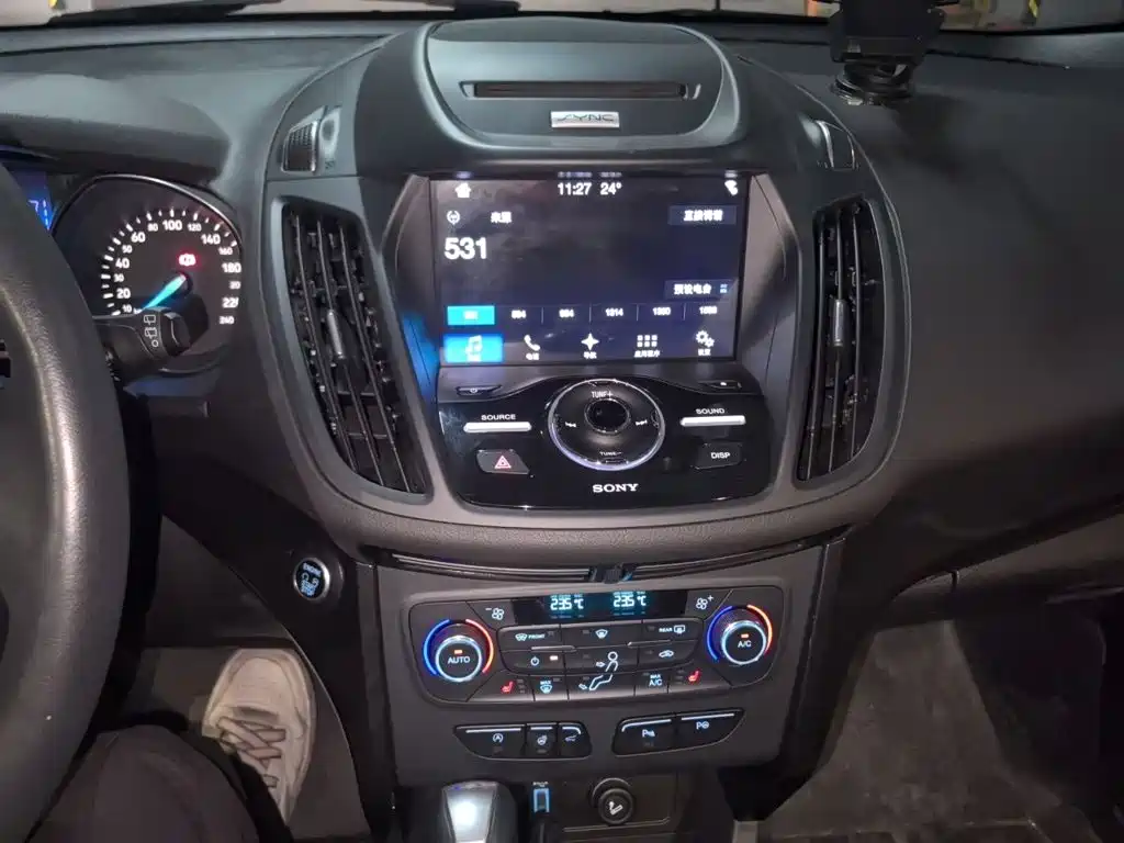 Photo 6 - Ford Kuga