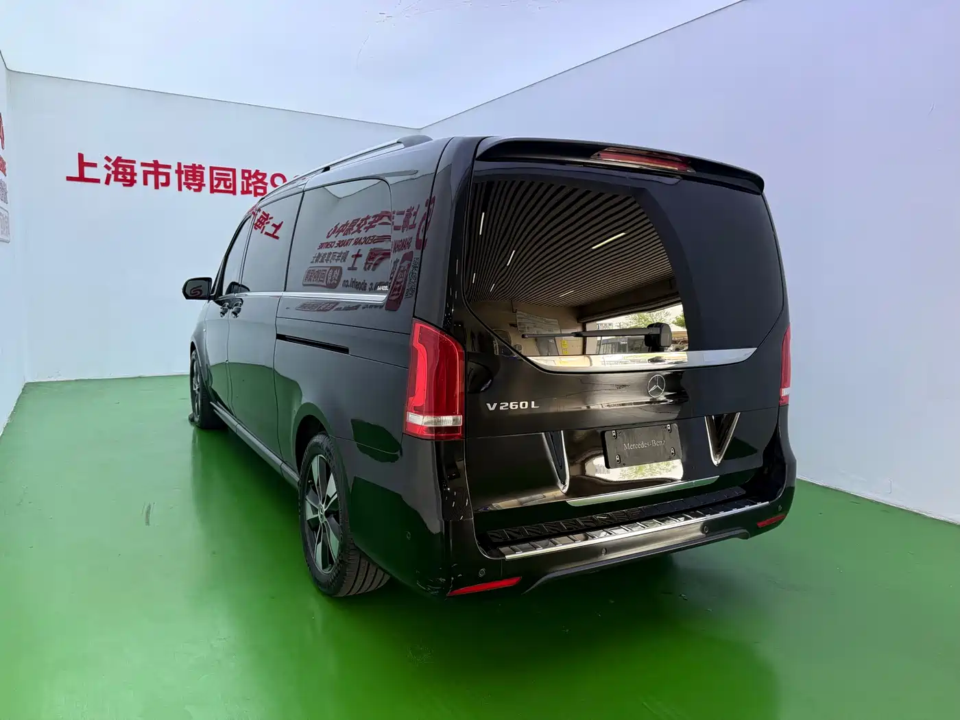 Mercedes-Benz V-Class 2021 V 260 L Long Wheelbase Premium Edition фото 25