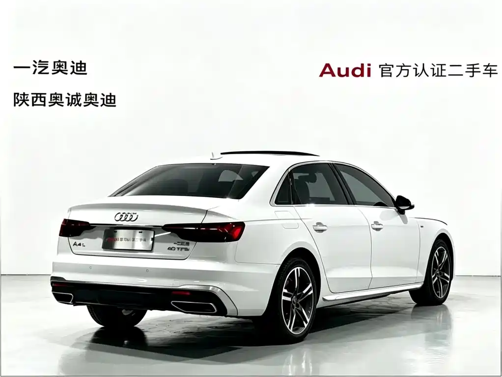 Audi A4L, миниатюра 4