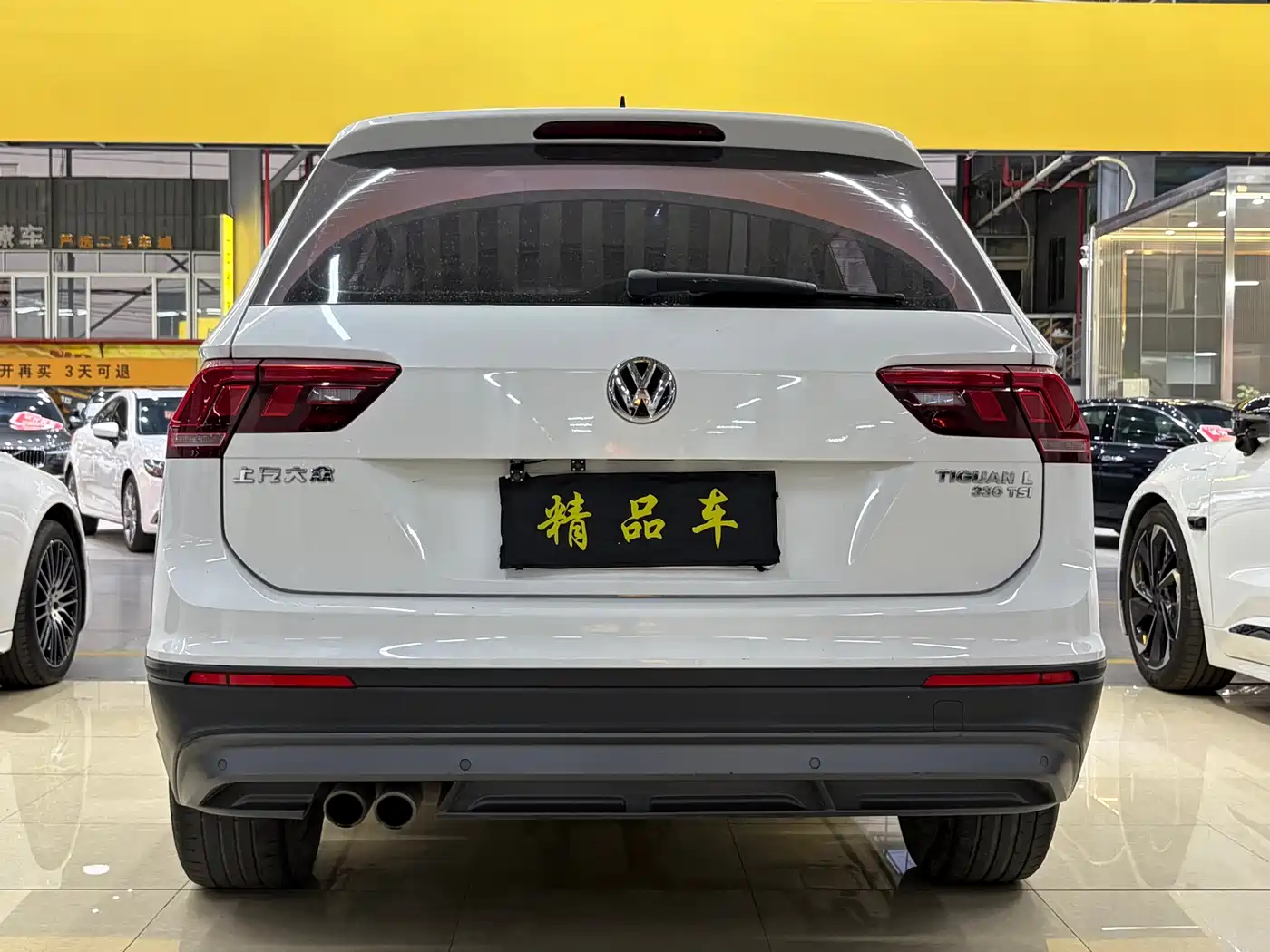 Volkswagen Tiguan L 2019 330TSI Automatic 2WD Trend Edition China VI фото 8