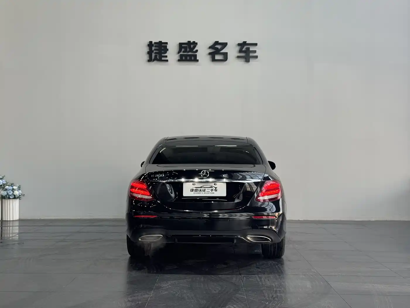 Mercedes-Benz E-Class (Import) 2019 E 260 Sport Edition фото 5