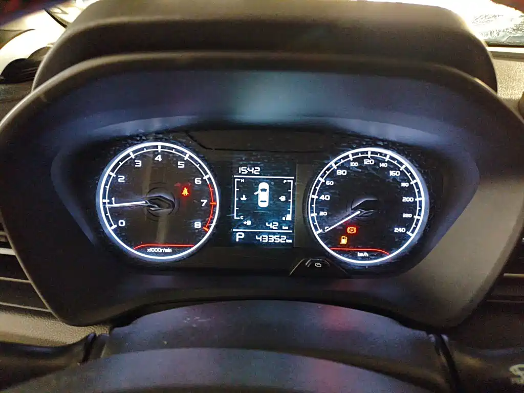 Geely Vision X3 2022 2021 PRO 1.5L CVT Premium