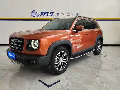 Haval Dargo
