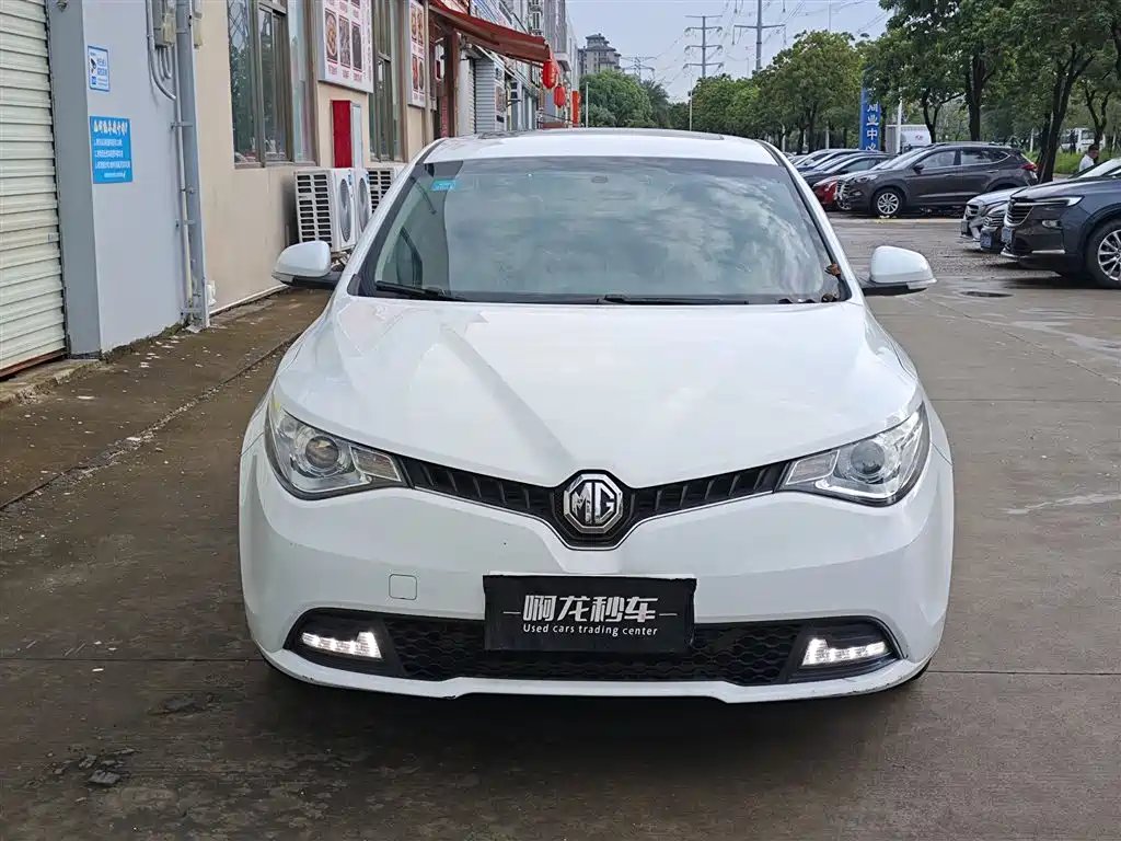 Цена и расчёт доставки