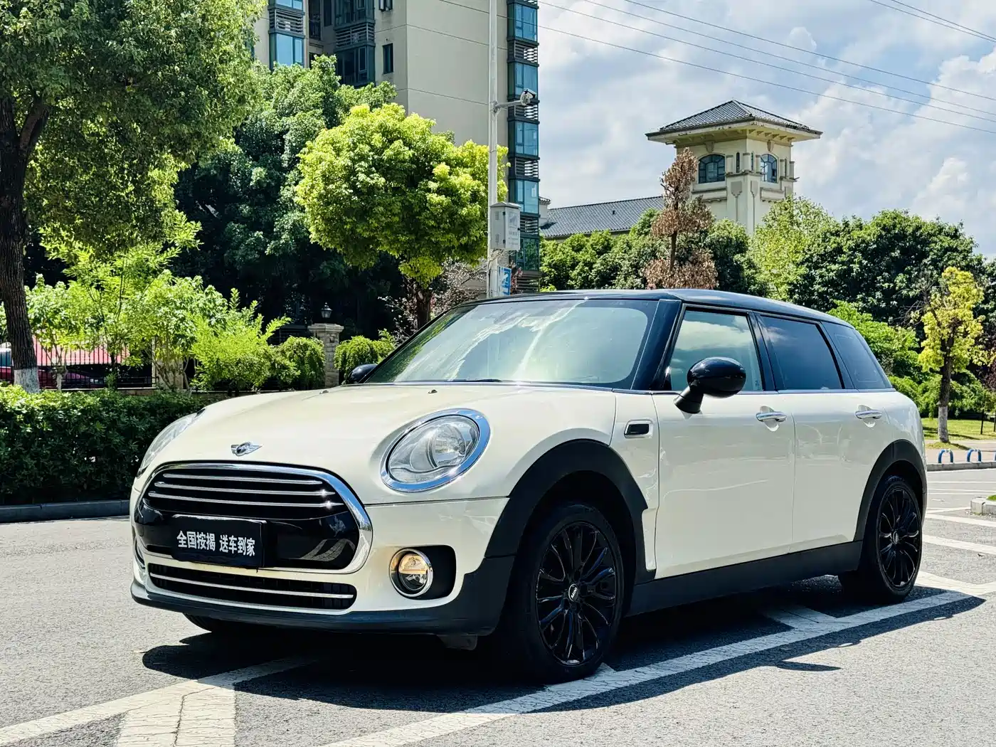 MINI CLUBMAN