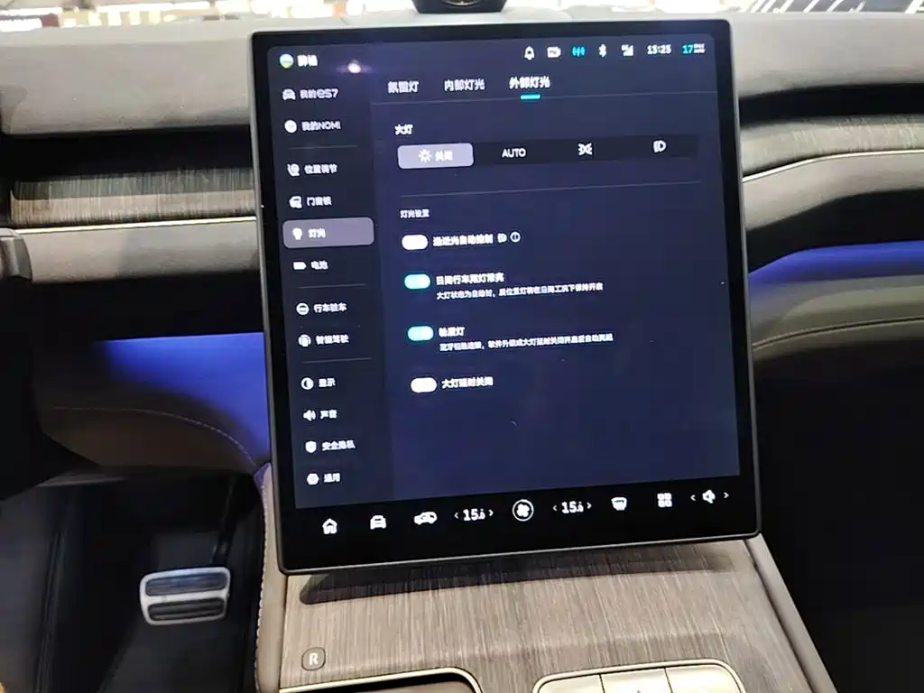 NIO ES7 2023 2022 75kWh