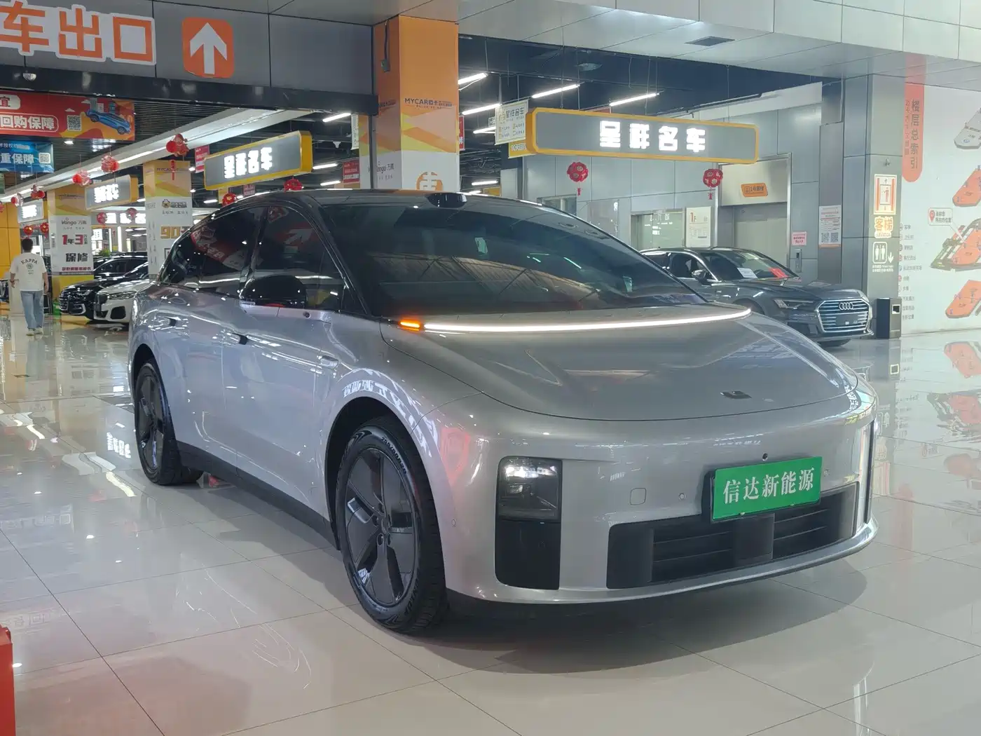 2026 Li Auto i6