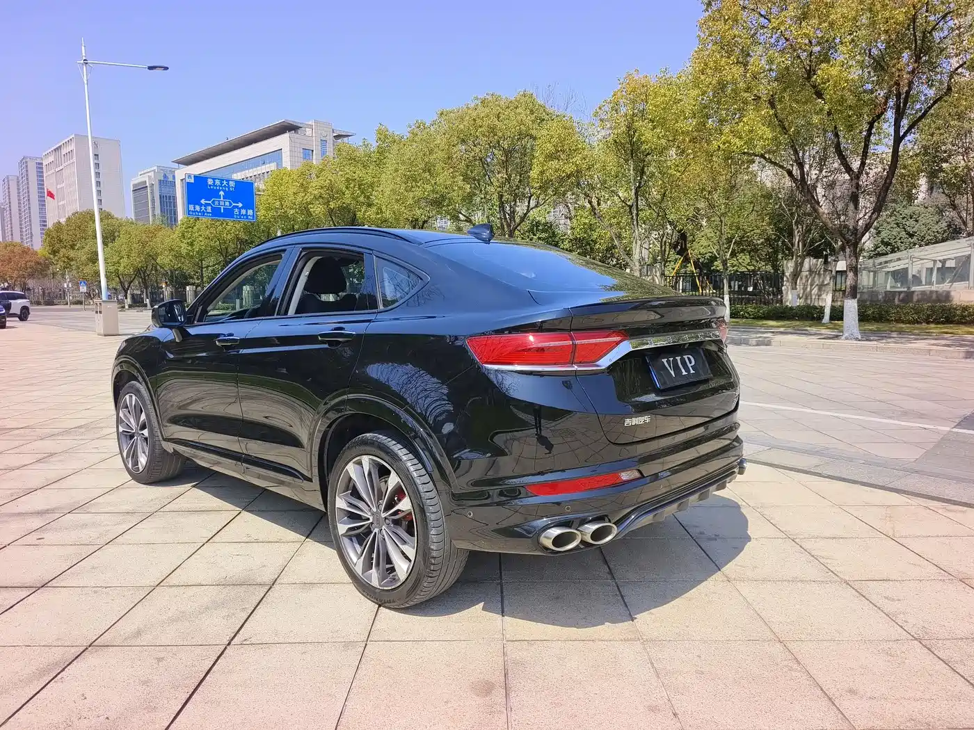 GEELY AUTOMOBILE XINGYUE