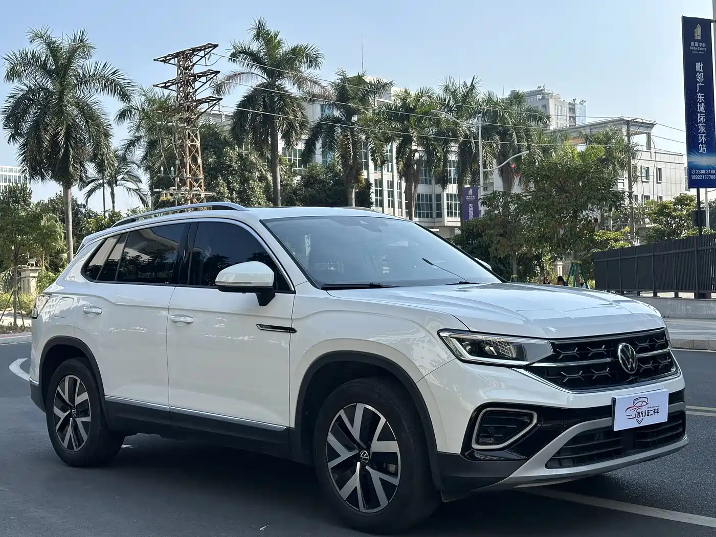VOLKSWAGEN TANYUE
