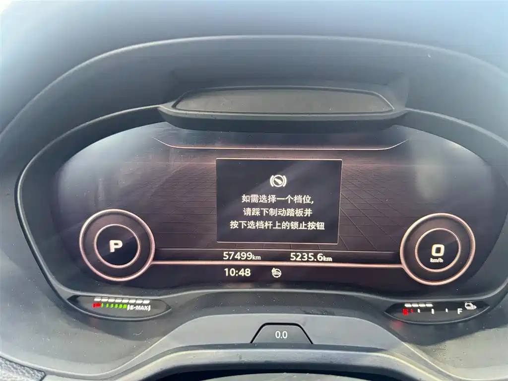 Audi Q2L e-tron 2019 Q2L e-tron Pure Electric Smart Enjoyment фото 10