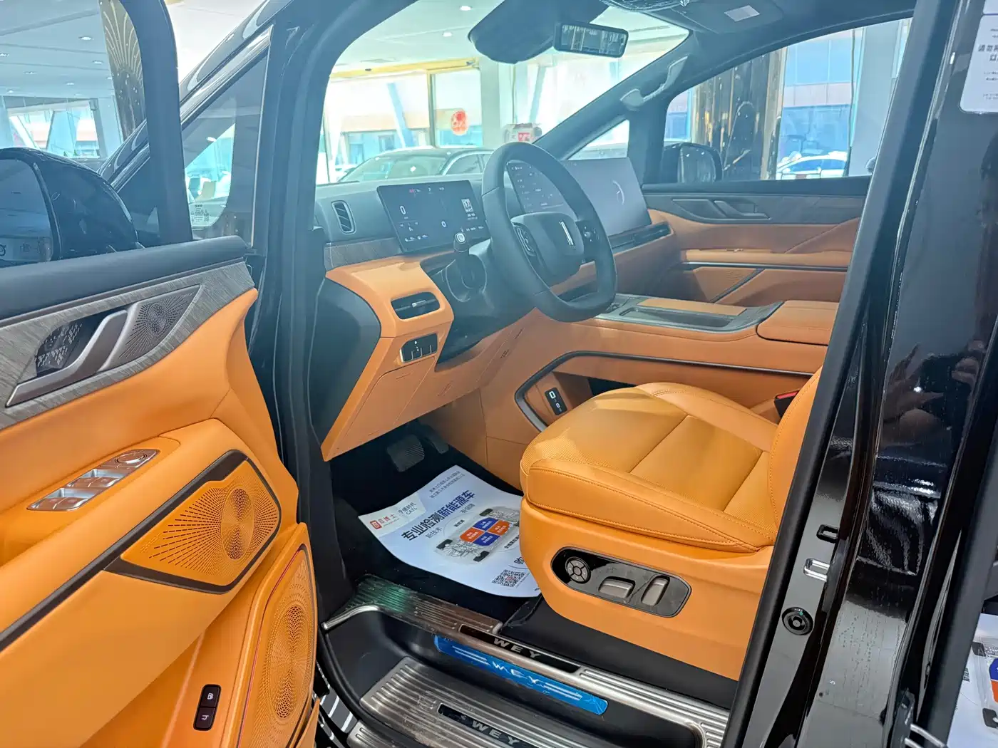 WEY Alpine 2026 2025 AWD Alpine 8