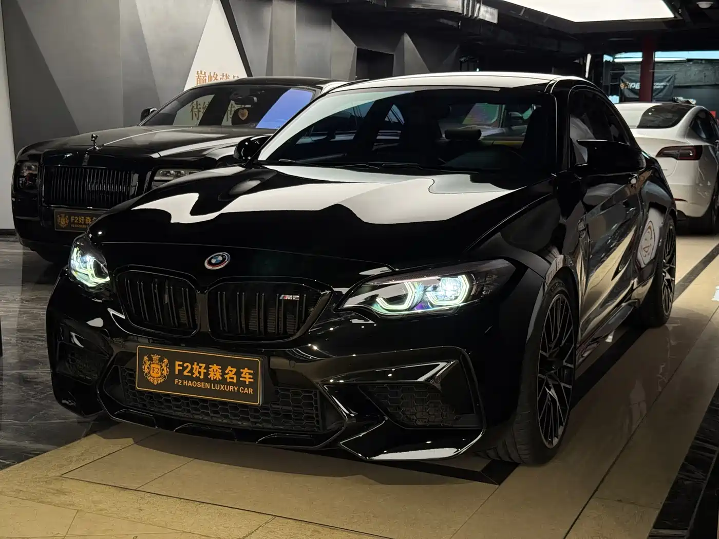BMW M2 2019 2018 M2 Thunder Edition