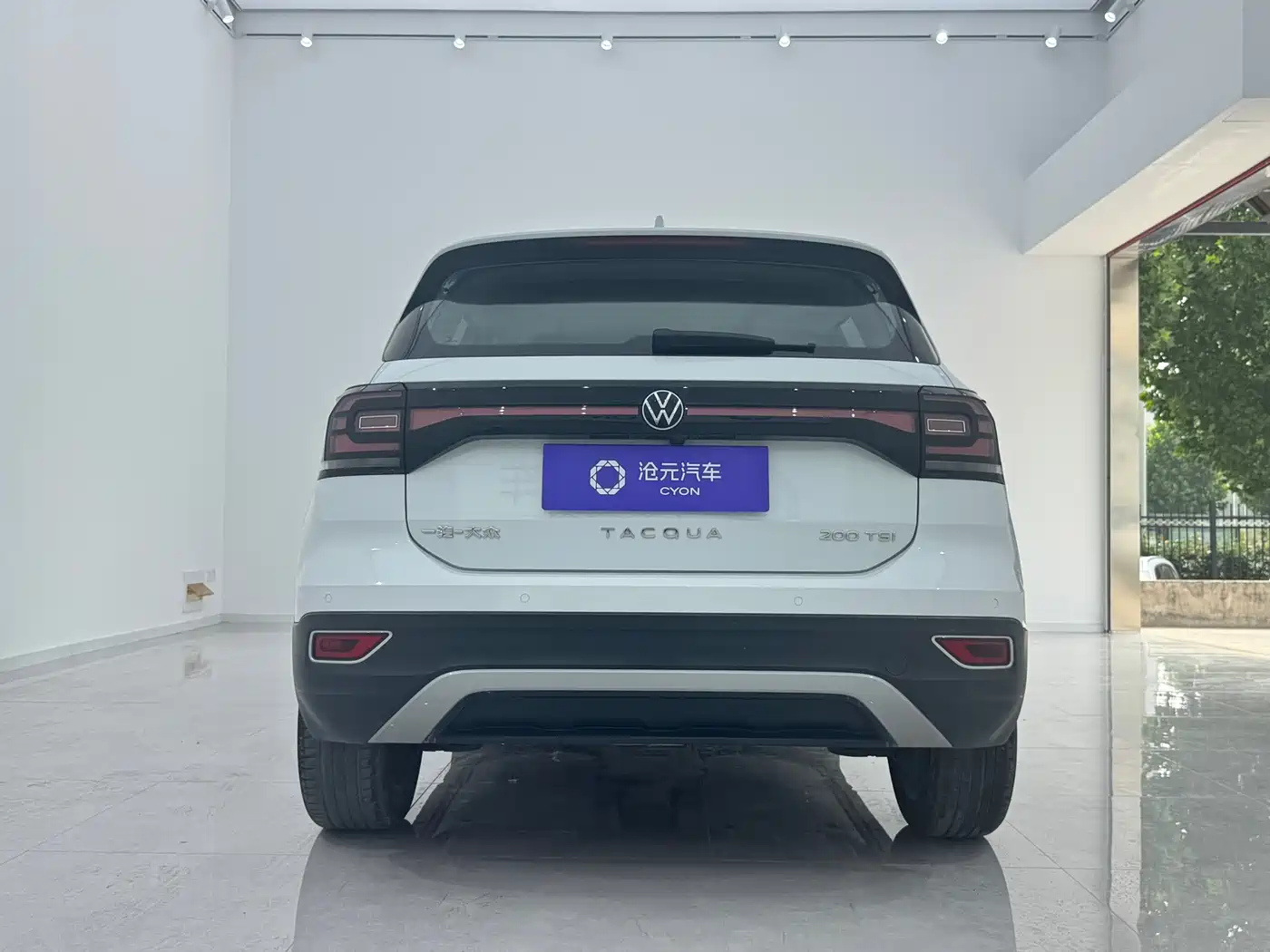 Volkswagen Tanying 2023 Model 200TSI DSG Joy Smart Connect Edition фото 5