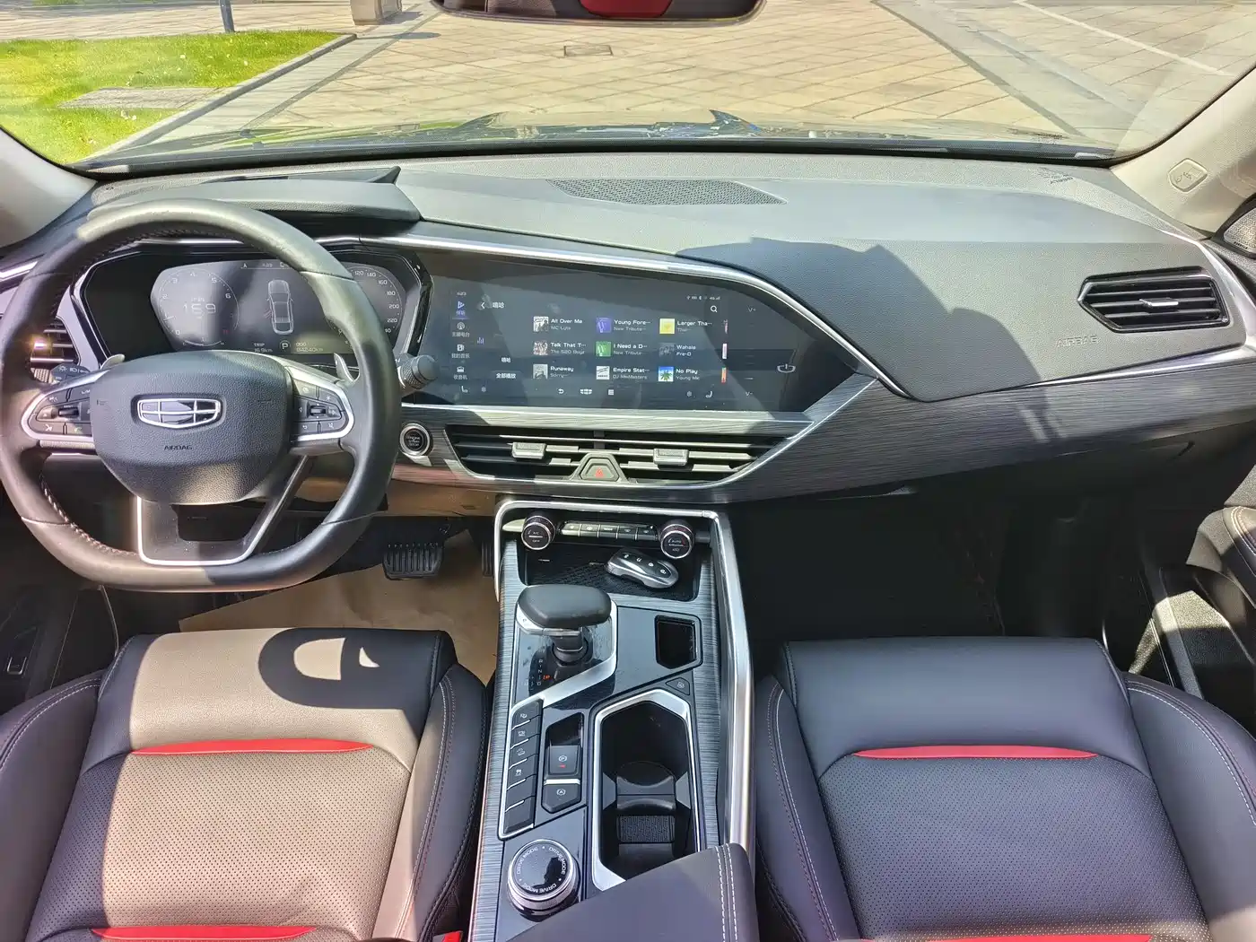 GEELY AUTOMOBILE XINGYUE