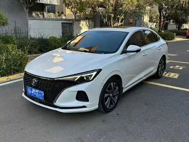CHANGAN YIDONG
