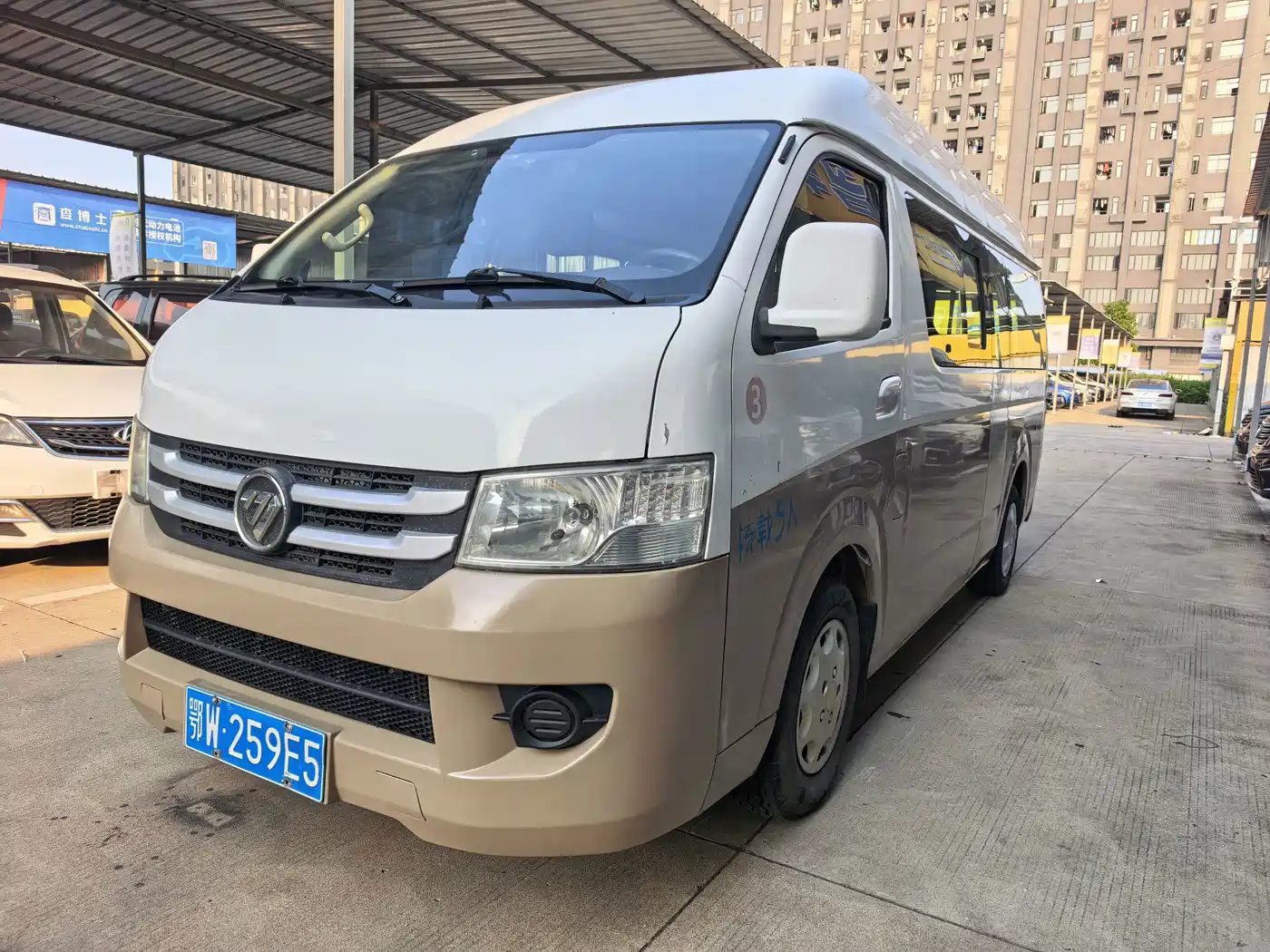 Foton Fengjing G7 2016 2016 2.0L Commercial Transport Long Wheelbase High Roof 4Q20M