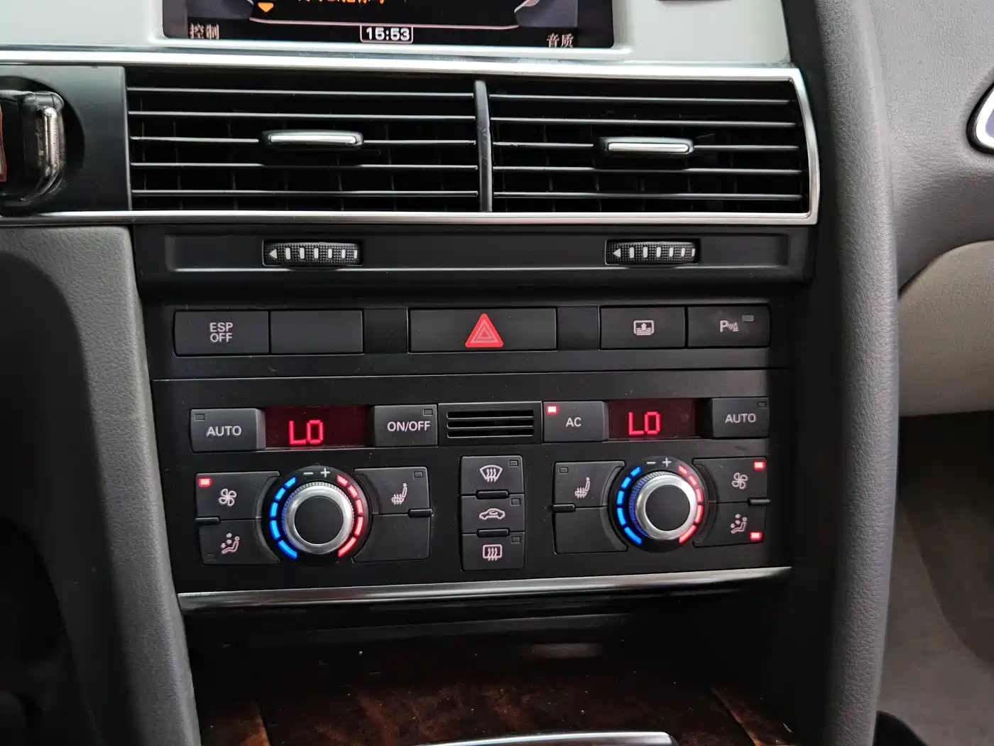 Фото 21 - Audi A6L