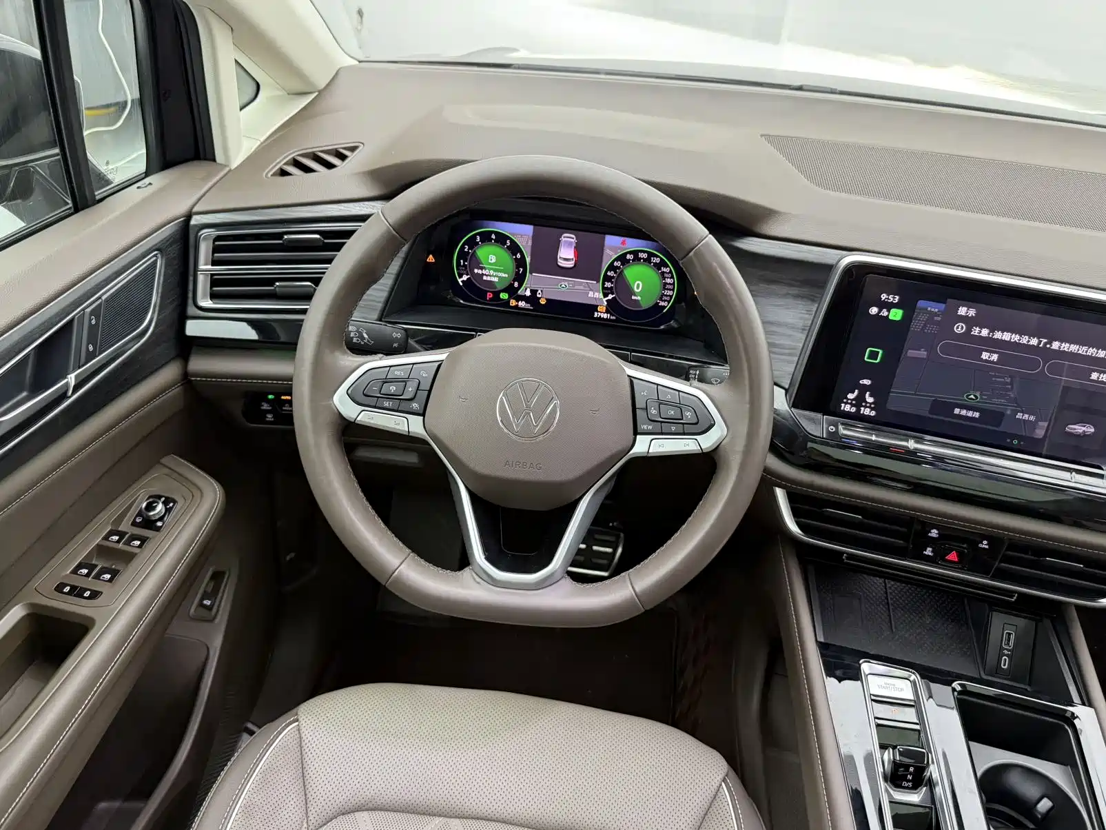 Фото 8 - Volkswagen Viloran